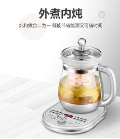 一壶暖意 生活元素燕窝炖养生壶的慢时光美学
