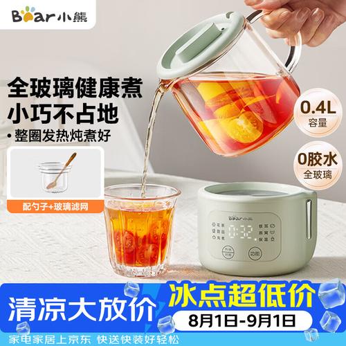 小型养生壶哪个品牌值得入手？推荐10款性价比超高的热销产品！